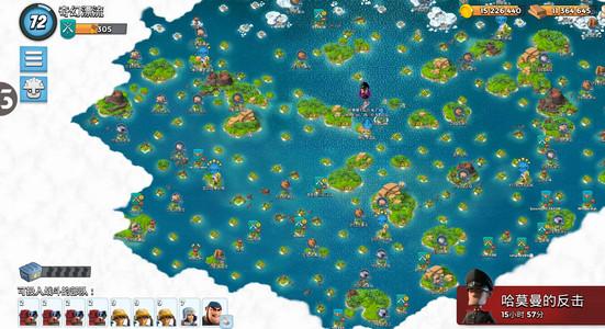 海岛奇兵账号绑定工具昆仑版下载58.1.1 手机版58.1.1 手机版