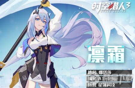 时空猎人3折扣平台版本v1.46.349 最新版v1.46.349 最新版