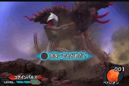 PS2以太模拟器修改版(AetherSX2)v1.9-3668 最新滤镜版v1.9-3668 最新滤镜版