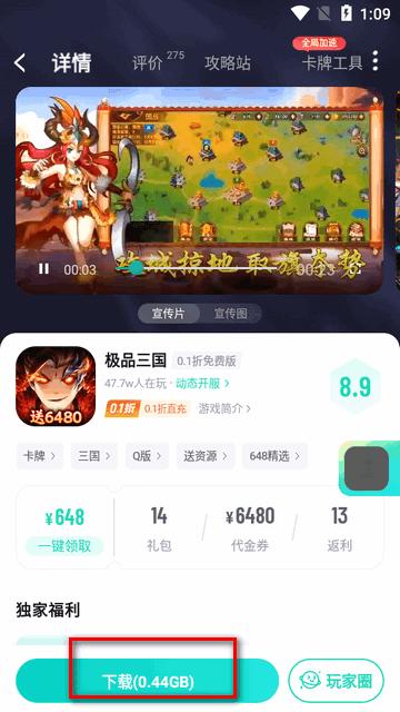 一元卡牌手游app4.6.0 官方最新版4.6.0 官方最新版4.6.0 官方最新版4.6.0 官方最新版4.6.0 官方最新版4.6.0 官方最新版4.6.0 官方最新版4.6.0 官方最新版4.6.0 官方最新版