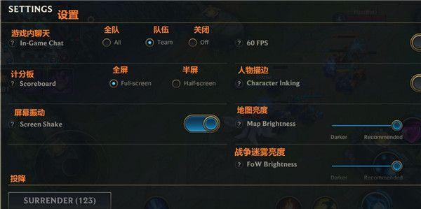 英雄联盟东南亚服公测版v6.3.0.9009 最新版v6.3.0.9009 最新版v6.3.0.9009 最新版v6.3.0.9009 最新版