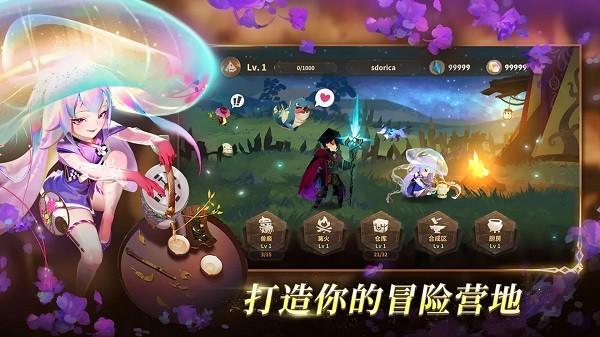 万象物语手游下载安装