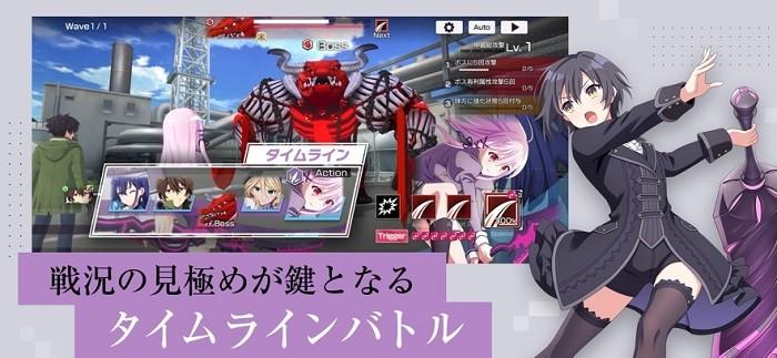 誓约之吻手游下载