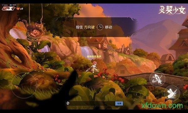 灵契少女游戏