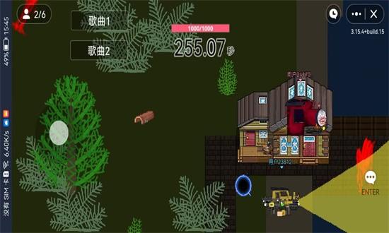 查尔斯小火车联机版中文下载