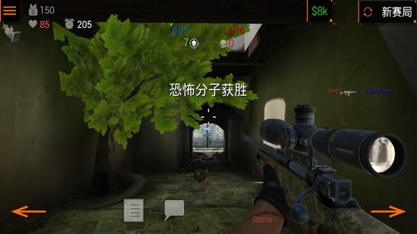 特种部队小组2最新版下载