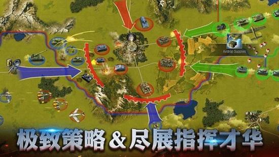 二战风云2九游版手游下载