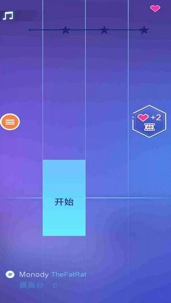 钢琴块2020游戏下载