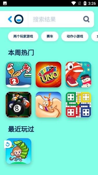 piki game app下载