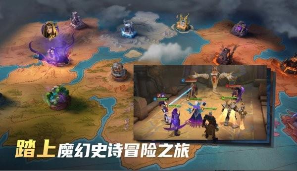 放置奇兵无限游戏