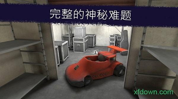 恐怖冰淇淋下载