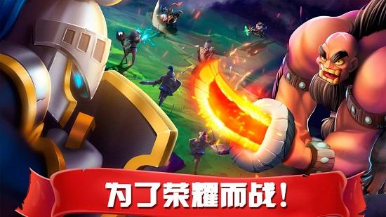 传奇召唤师手游下载