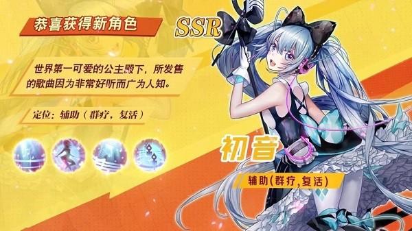 漫斗觉醒下载