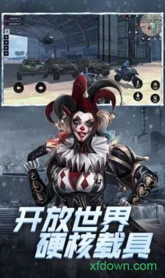 末日保卫战敢死队大战僵尸下载