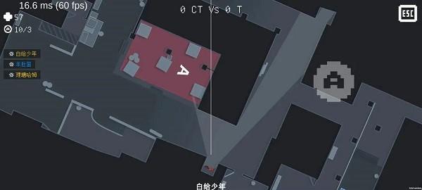 降维打击下载