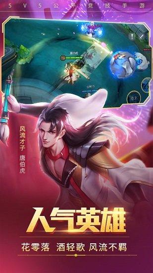 时空召唤最新版