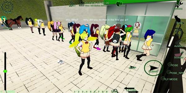 校园女生监督会中文版下载