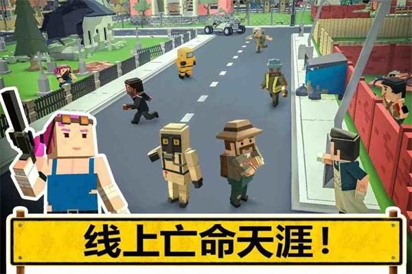 未知的像素枪战游戏