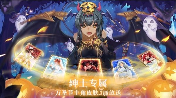 放置女神游戏