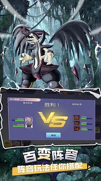 疯狂宝贝游戏下载