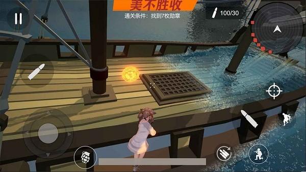 少女战地游戏下载