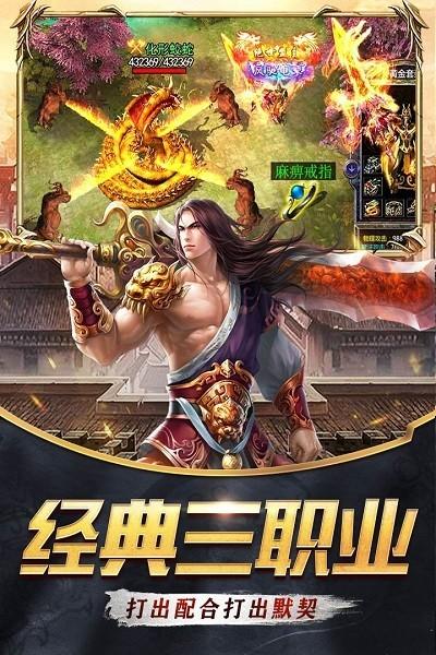 器灵宝塔最新版下载