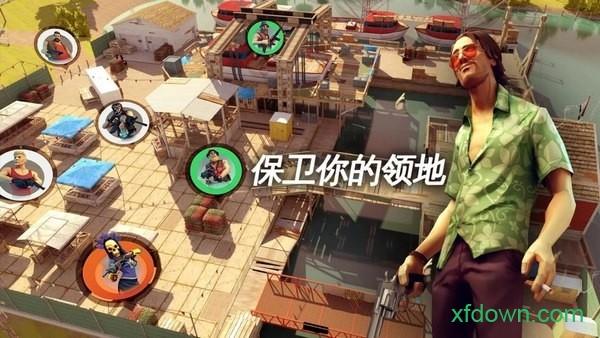 孤胆车神新奥尔良手游下载