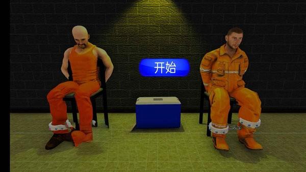 逃离监狱岛游戏