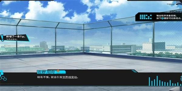 镜解视界手游最新版 镜解视界手游最新版下载