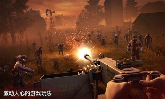 死人谷2内置菜单游戏下载