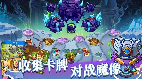 我的魔法王国游戏