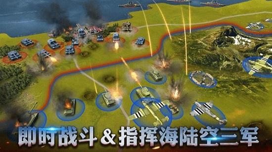 二战风云2九游版游戏下载