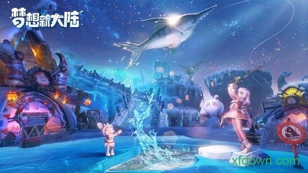梦想新大陆游戏