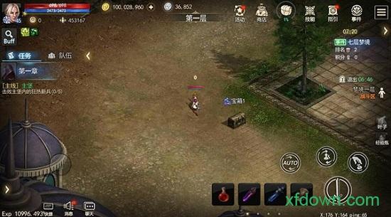 冰火创世纪手游