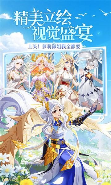 口袋异世界 口袋异世界游戏