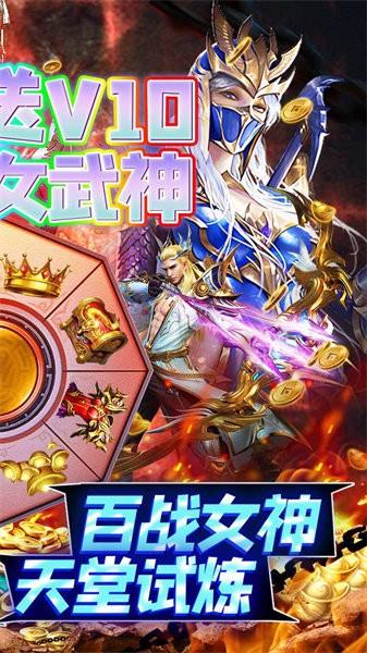 奔月的糯米团游戏