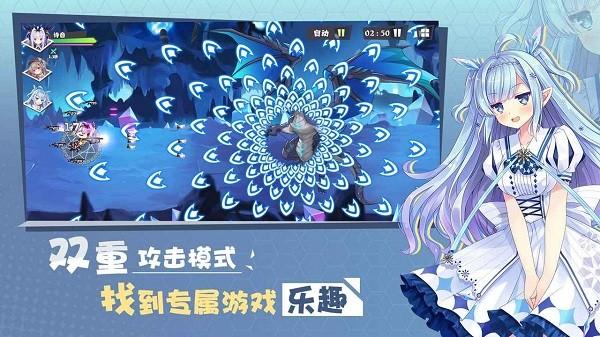 交错残响官方下载