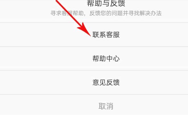 一梦江湖最新版 一梦江湖官方下载安装