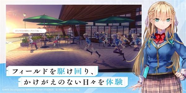 炽焰天穹官方版 炽焰天穹官方版下载