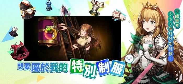 棕色尘埃传说下载