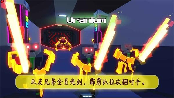 机甲模拟器游戏