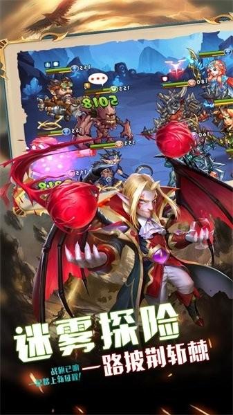 部落突击游戏
