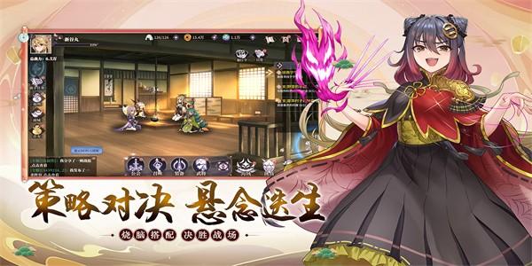 魔法终焉手游最新版本下载