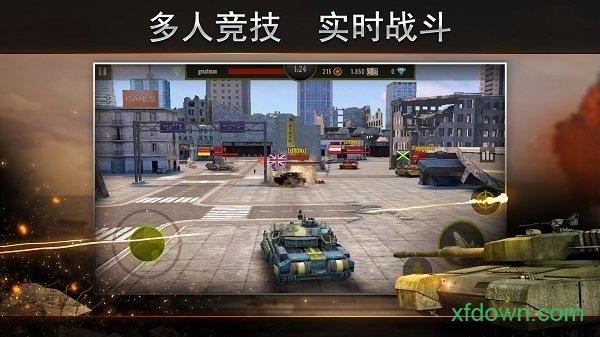 钢铁力量
