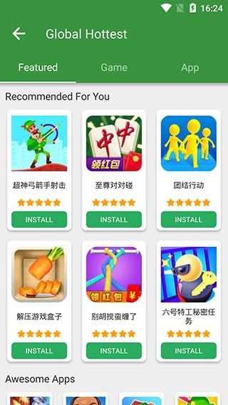 happymod最新版下载