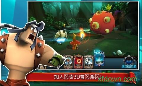 战斗英雄手游