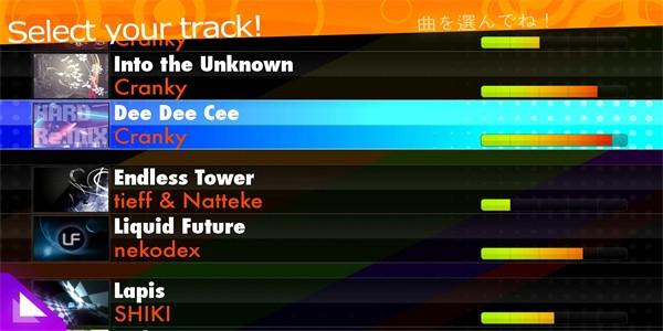 osu音游官方版下载