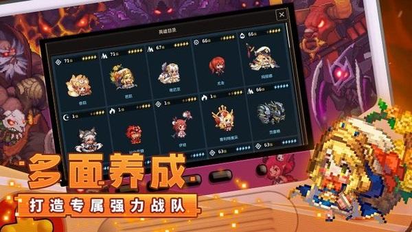 坎特伯雷公主与骑士唤醒冠军之剑的奇幻冒险官方版下载