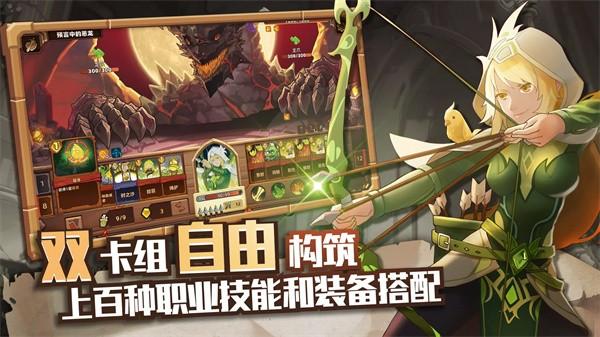 红伞伞之战下载