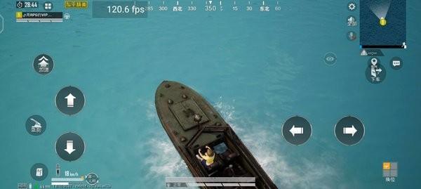 和平精英极限帧率软件